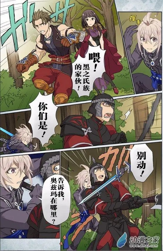 第09回