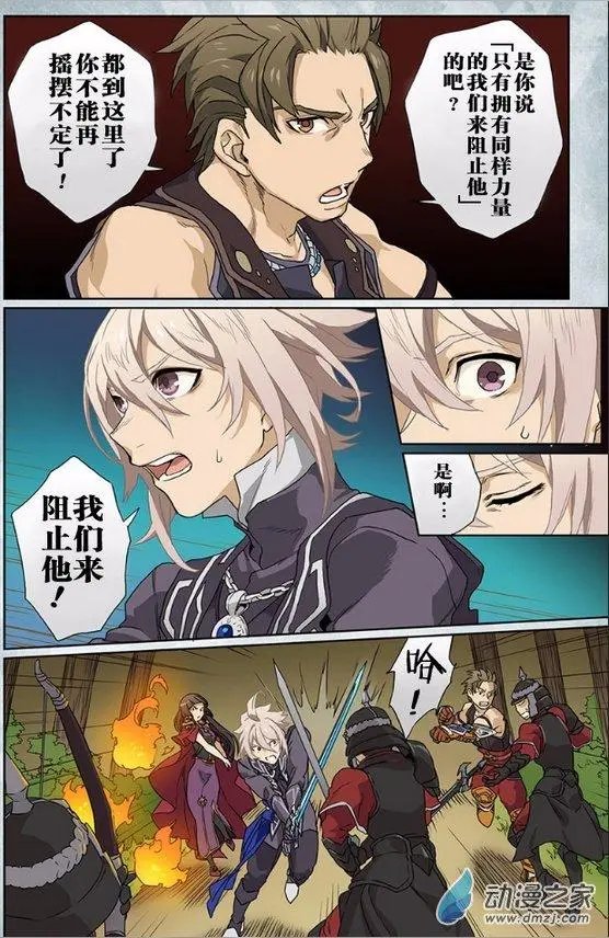 第09回