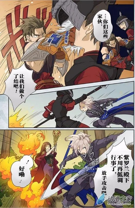 第09回