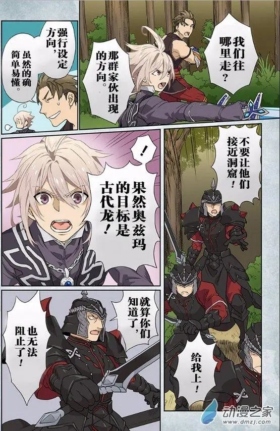 第09回