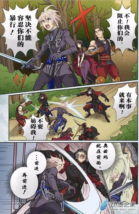 第09回