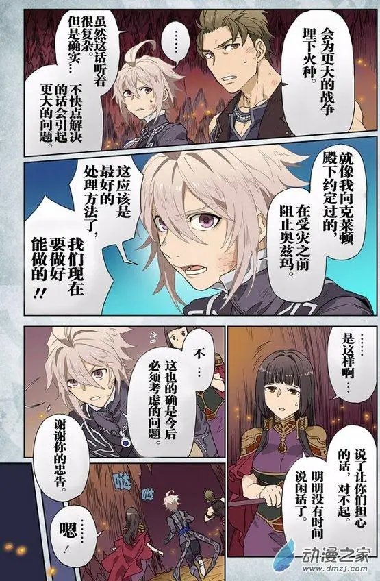 第09回