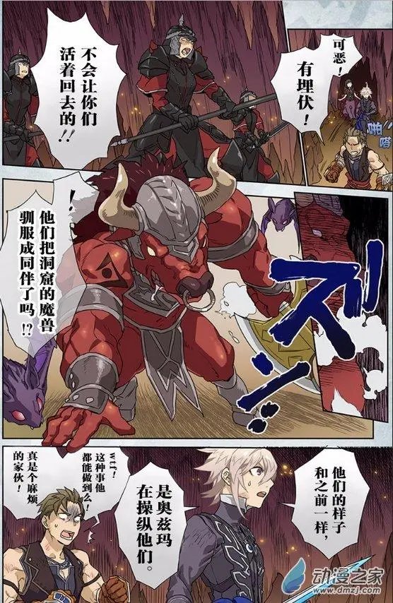 第09回