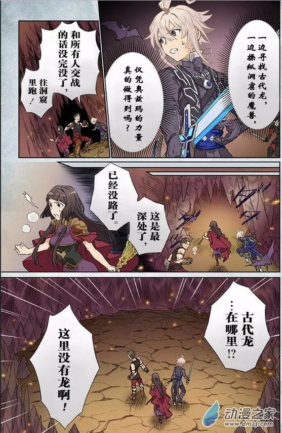 第09回