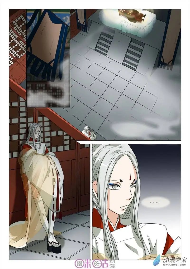 第14回
