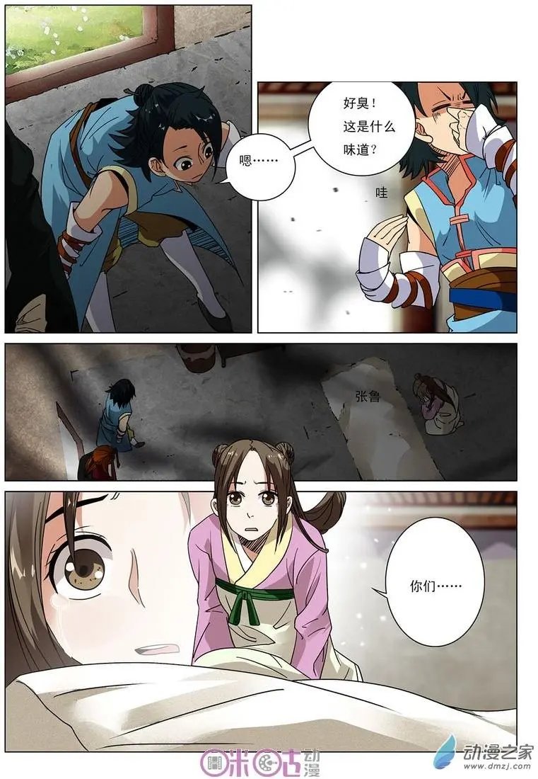 第22回