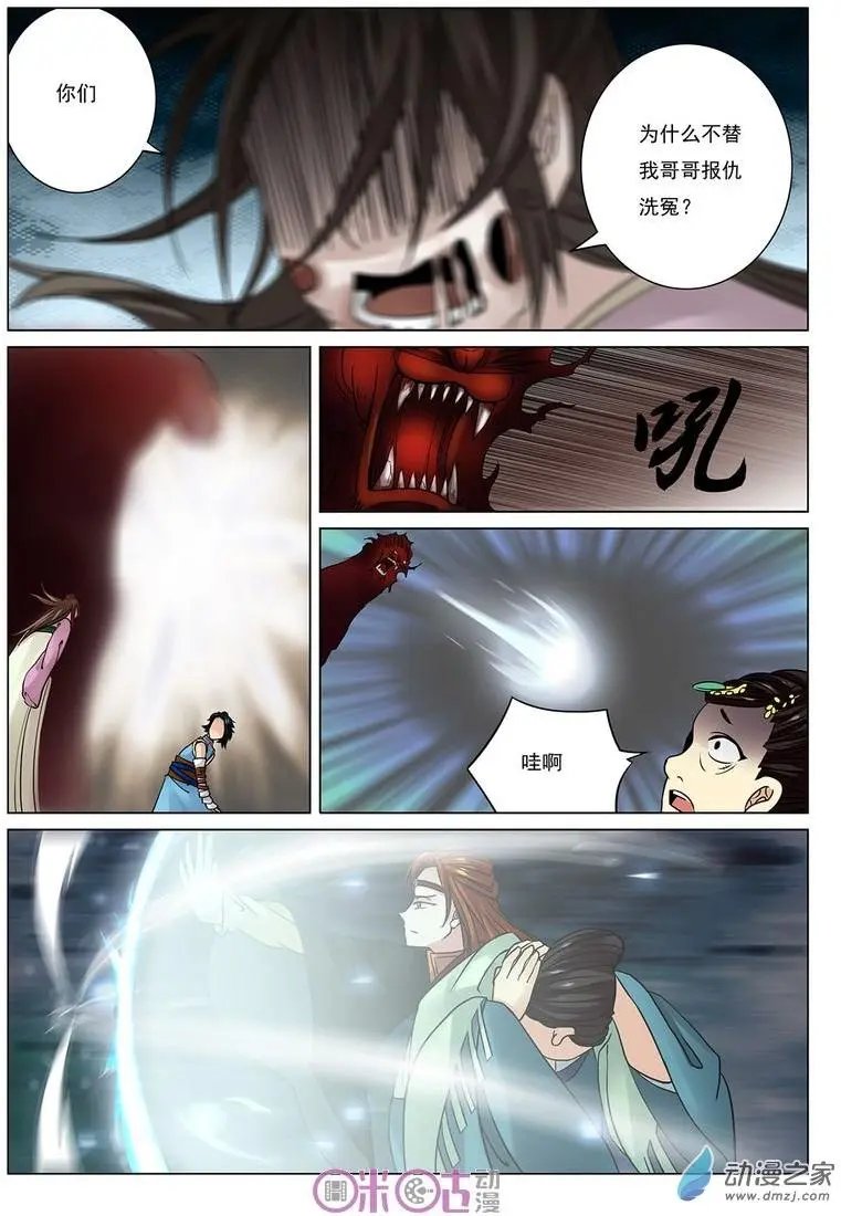 第22回