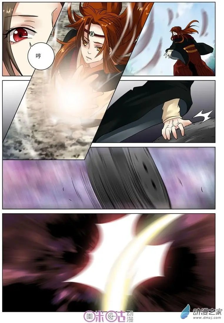 第23回