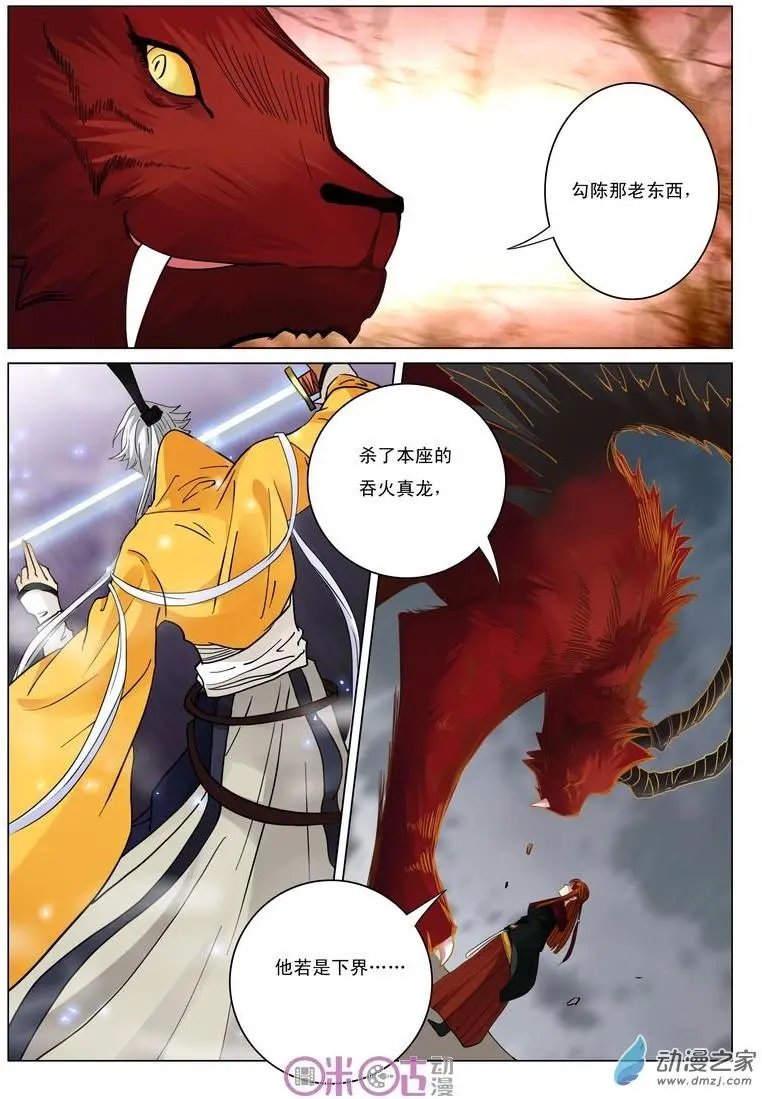 第27回
