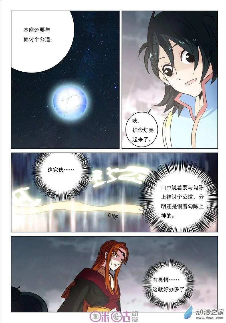 第27回
