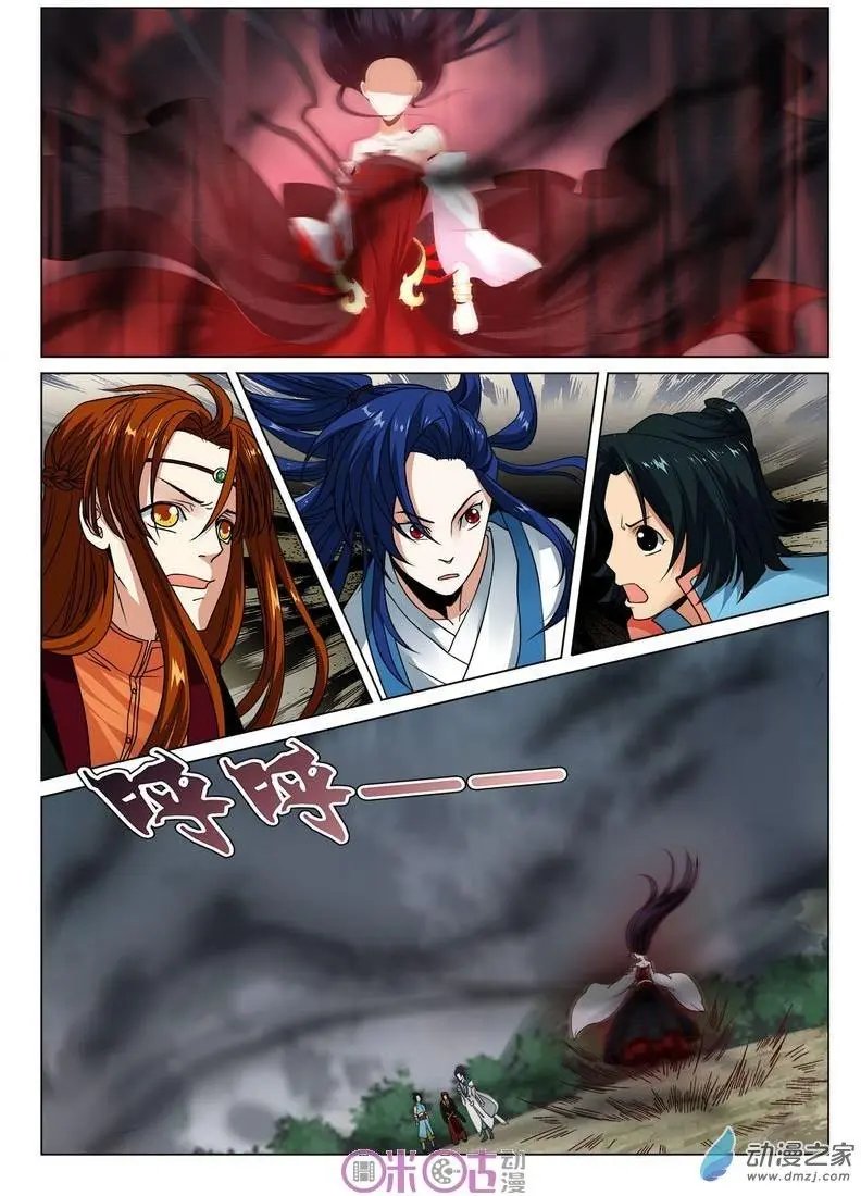 第30回