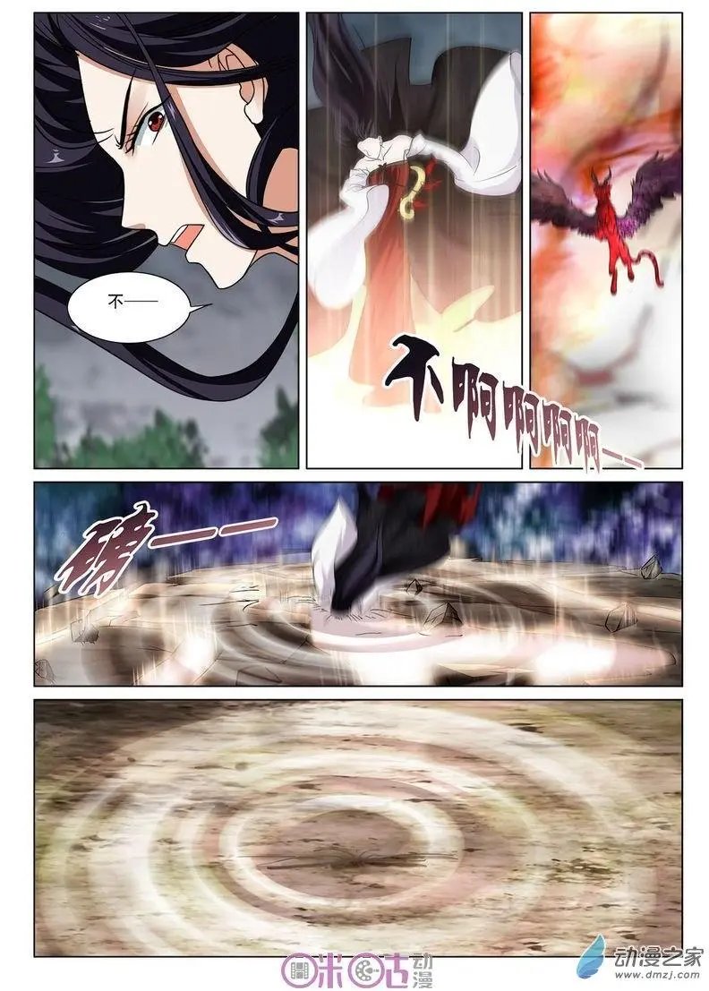 第30回