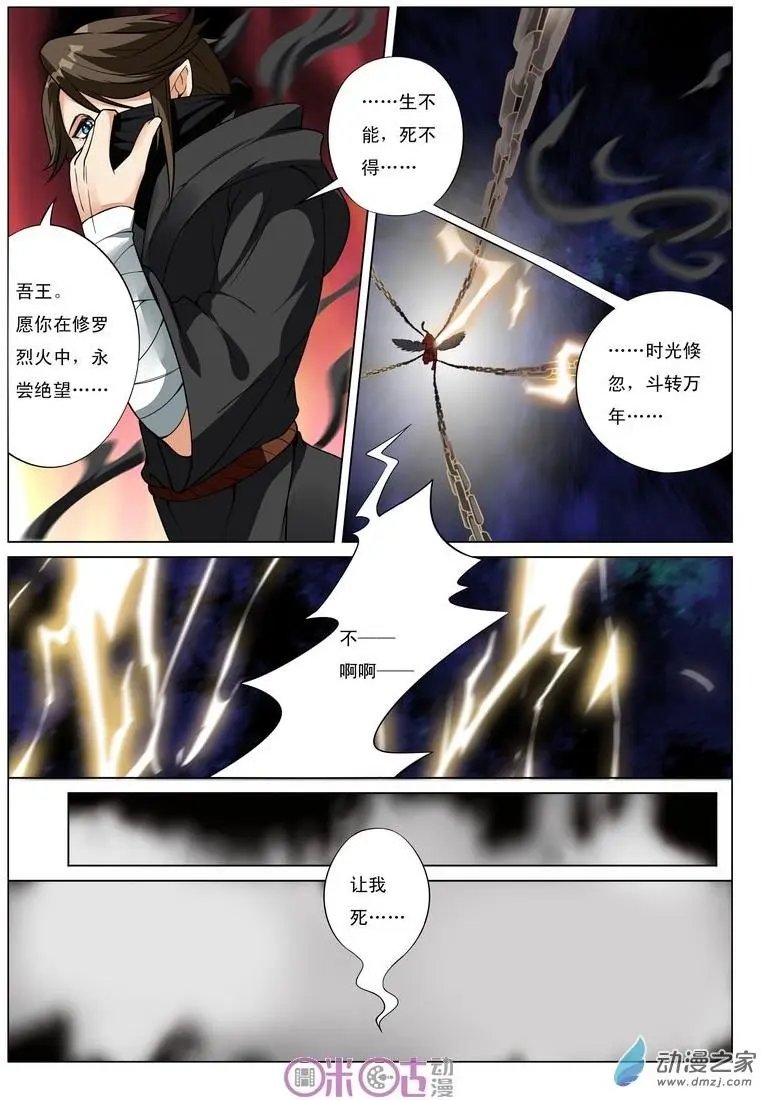 第37回