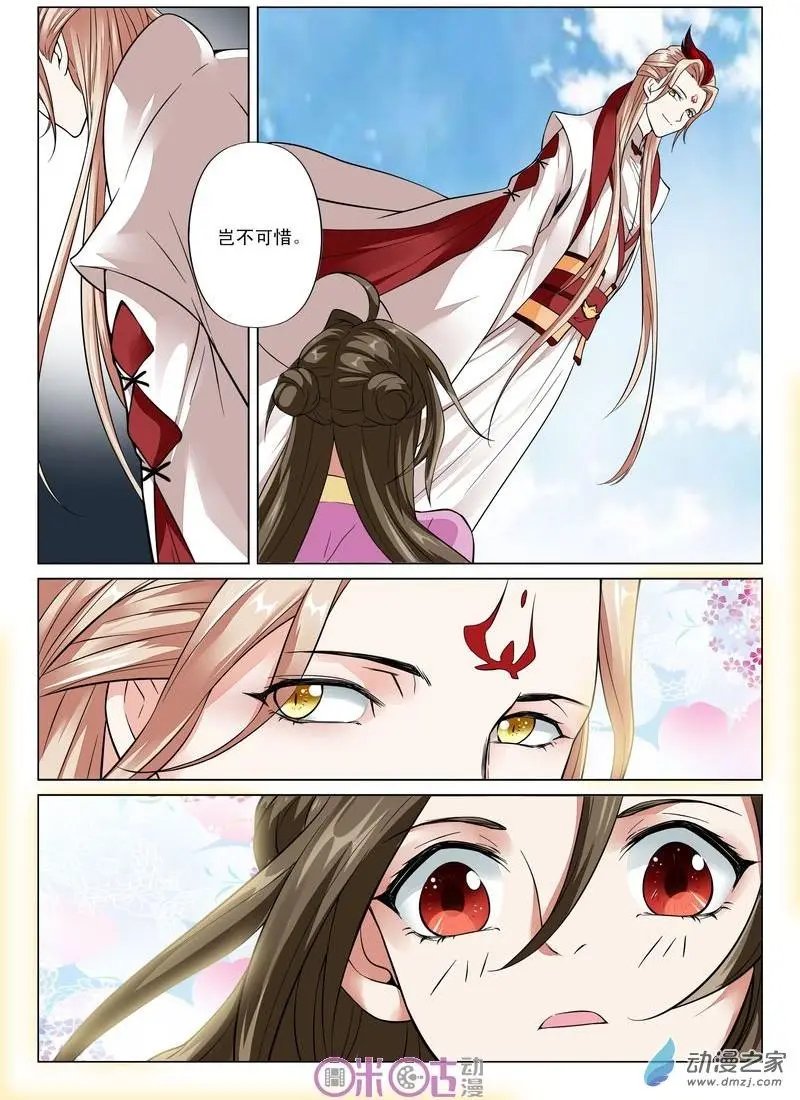 第37回