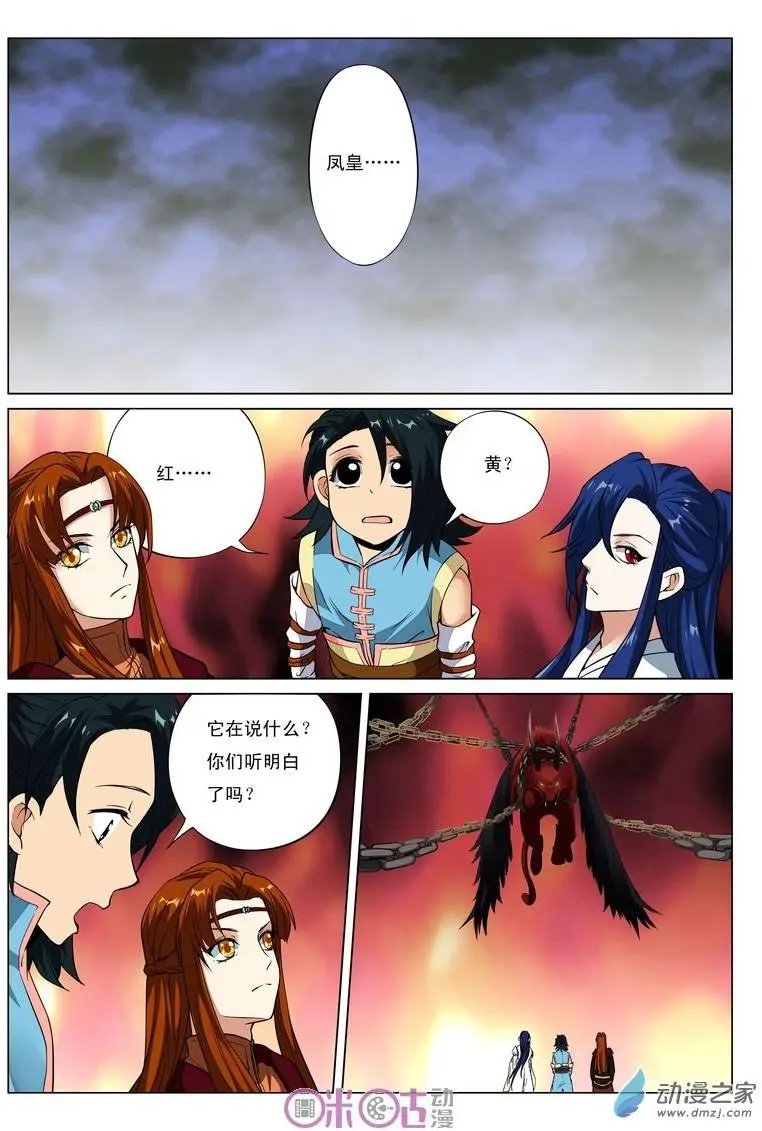 第37回