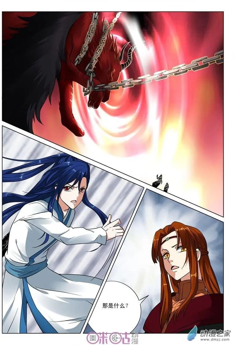 第38回