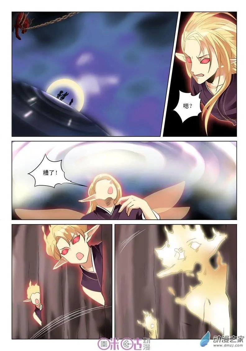 第40回