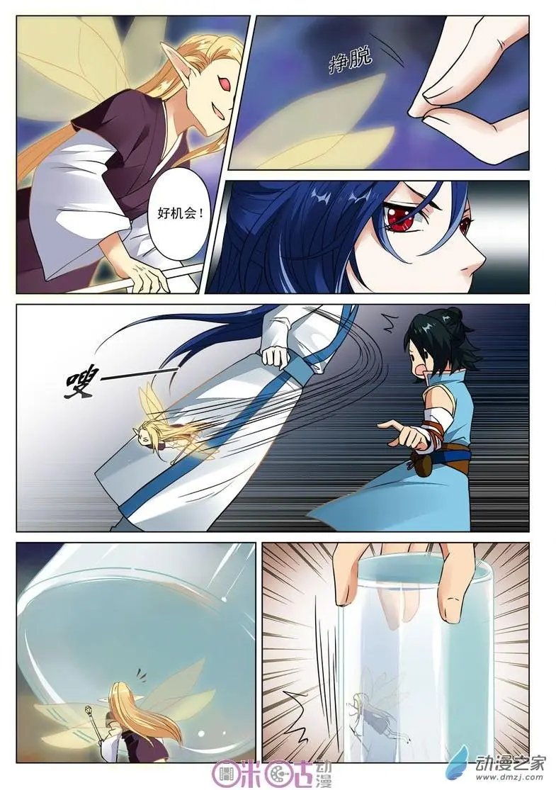 第40回