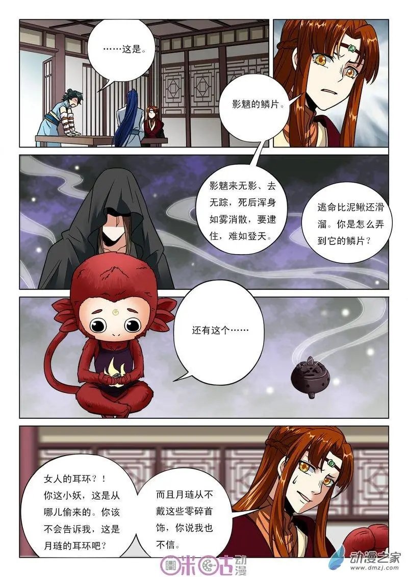 第42回