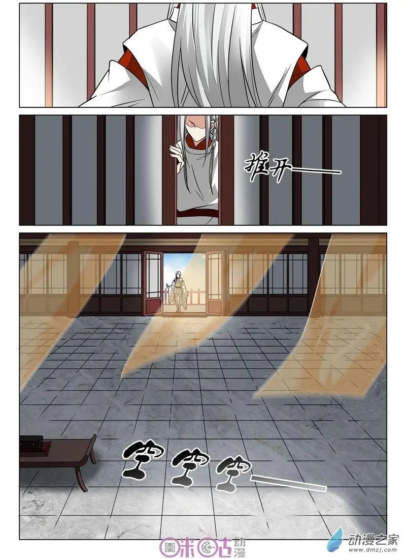 第43回