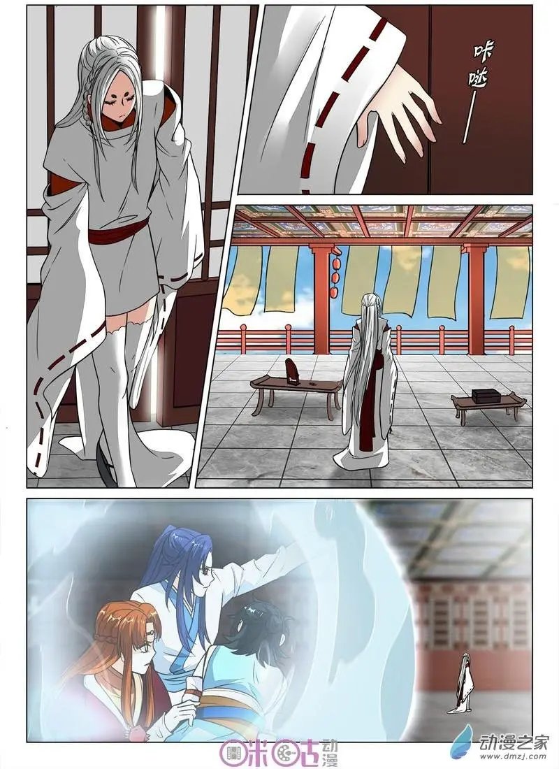 第44回
