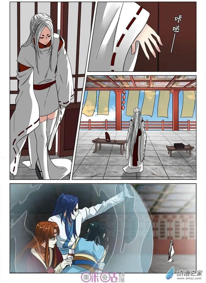 第44回