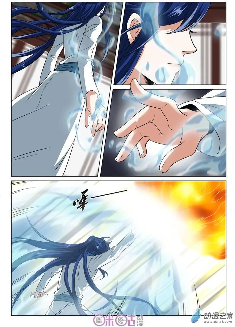 第45回