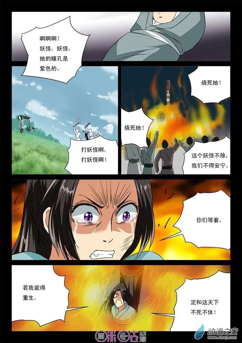 第45回