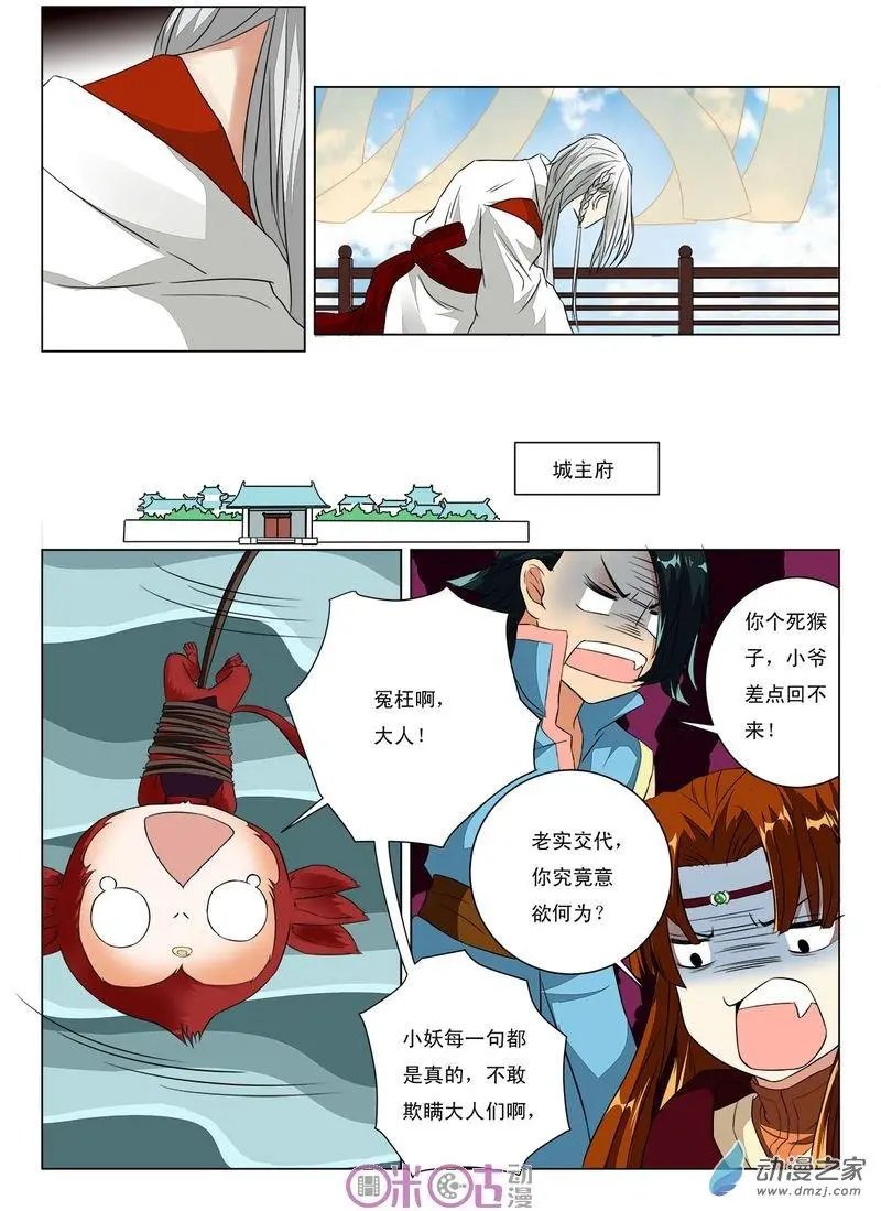 第45回