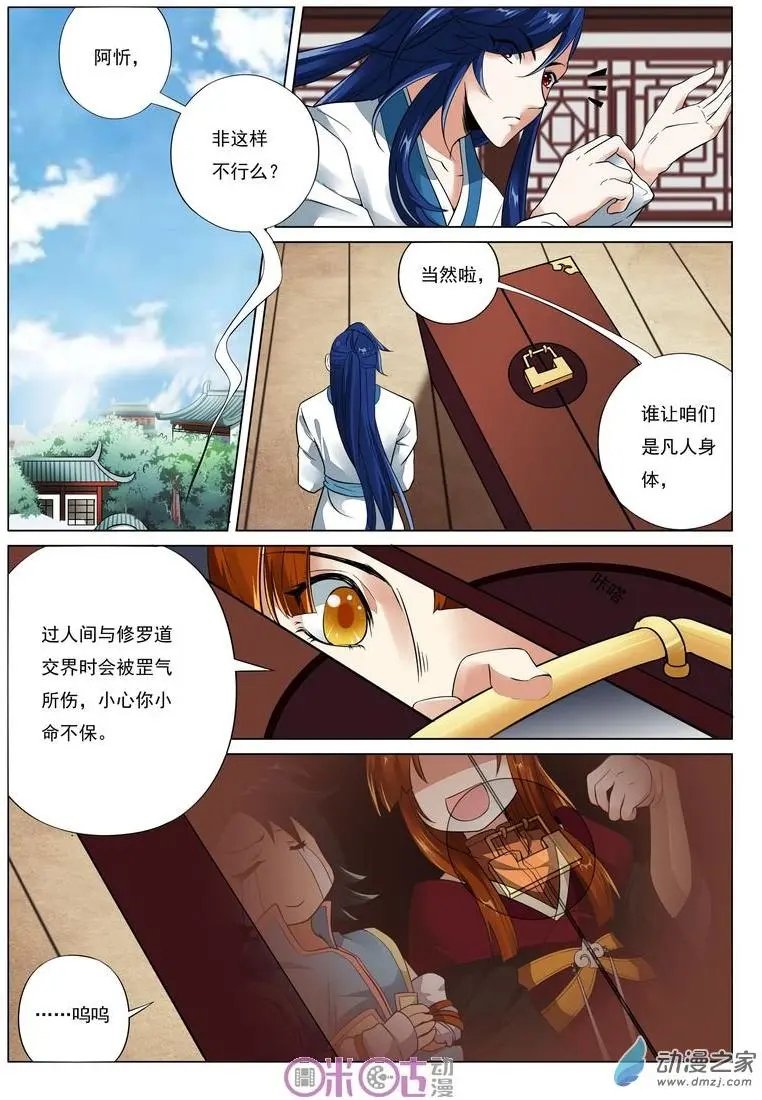 第46回