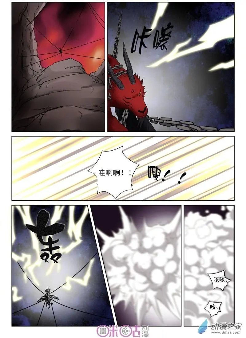 第46回
