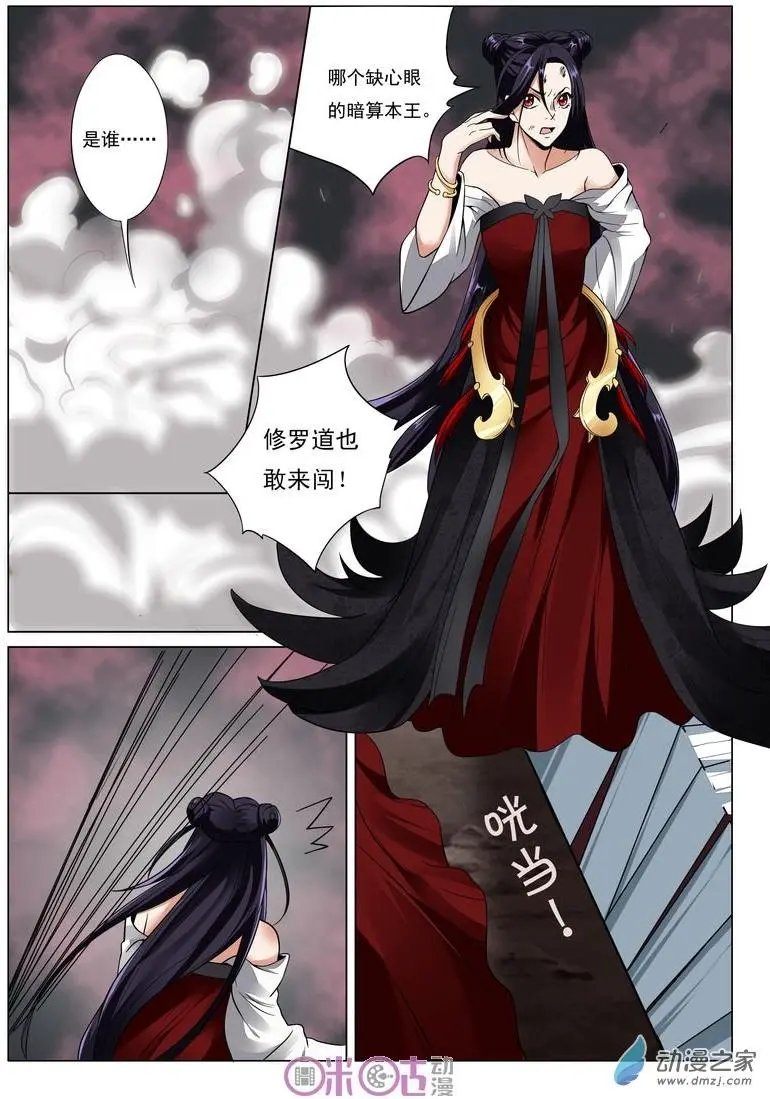 第46回