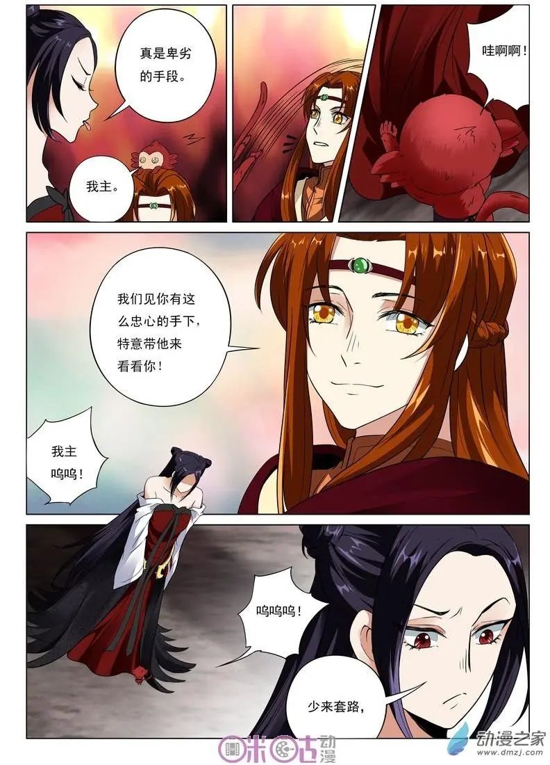 第46回