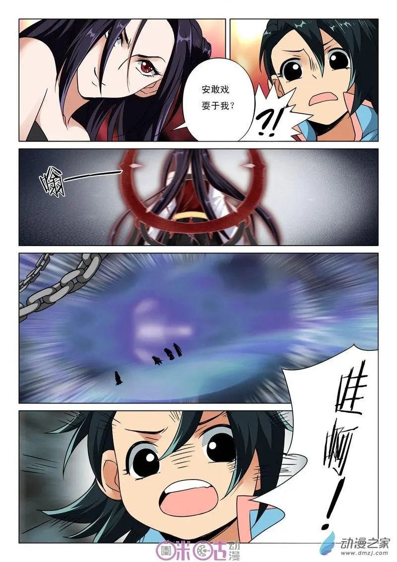 第47回