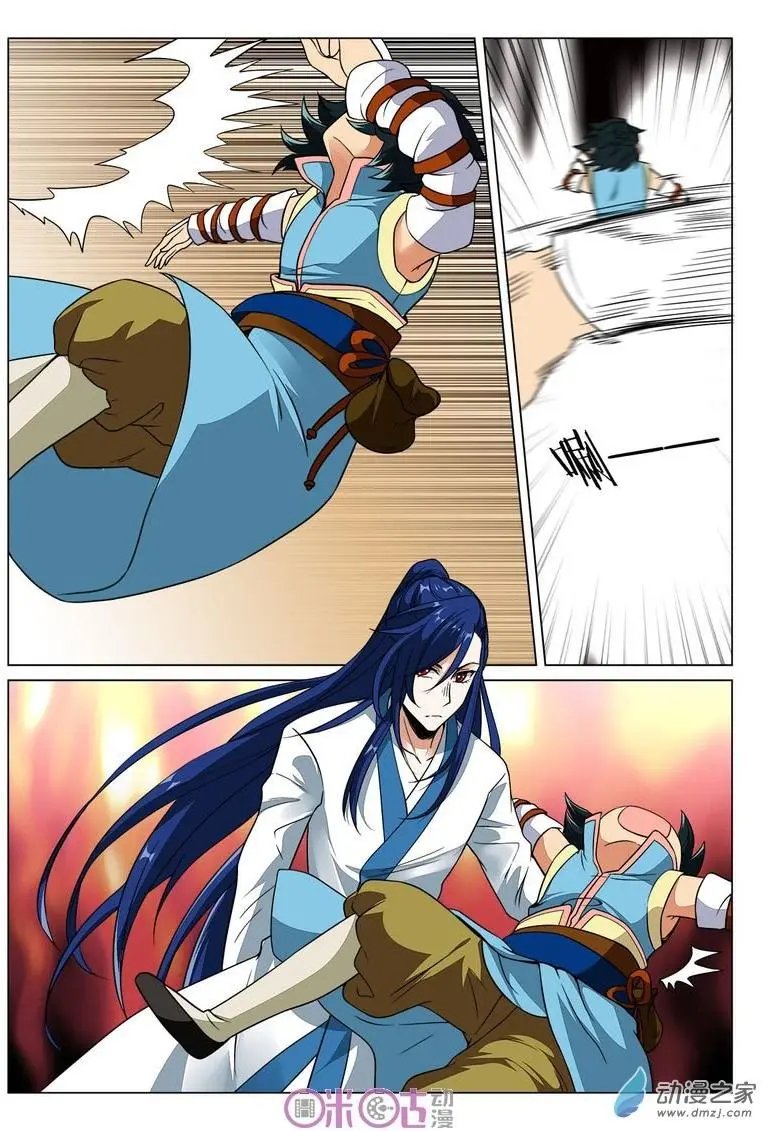 第47回