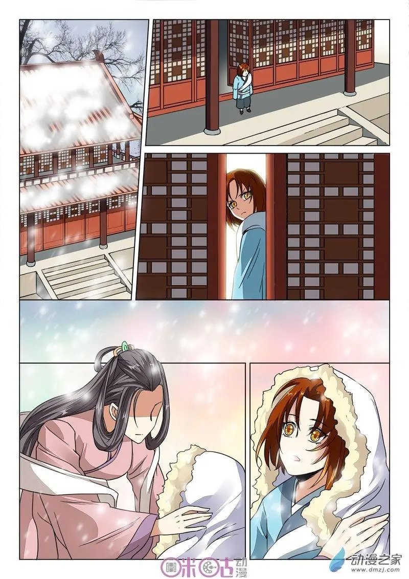 第47回