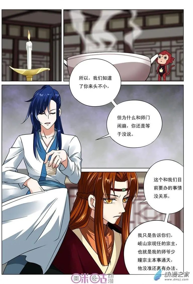 第47回