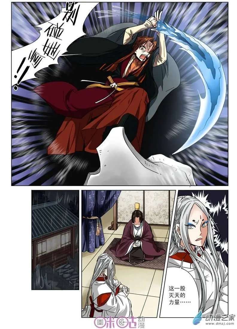 第09回