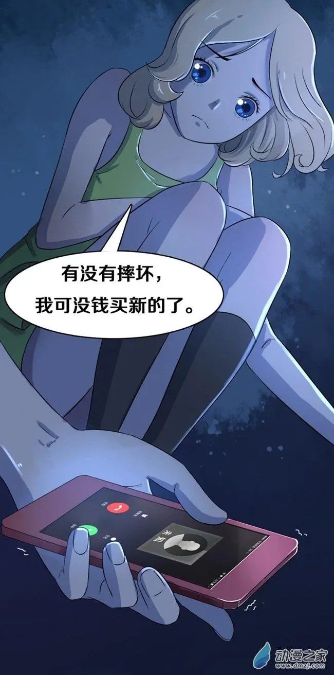 第01回