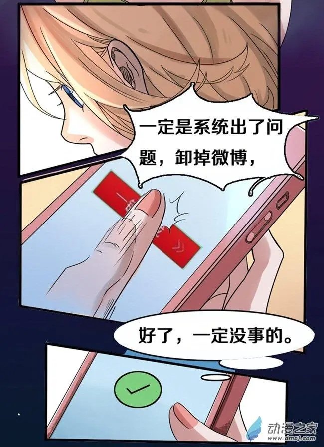 第01回