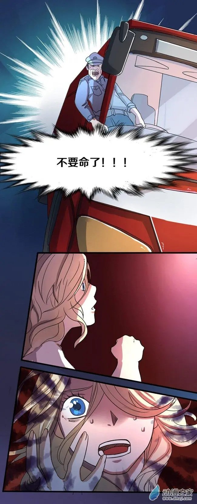 第01回