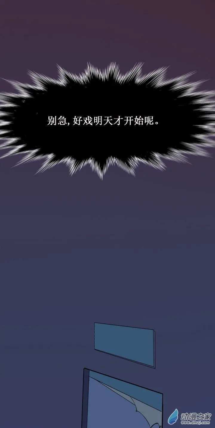 第10回