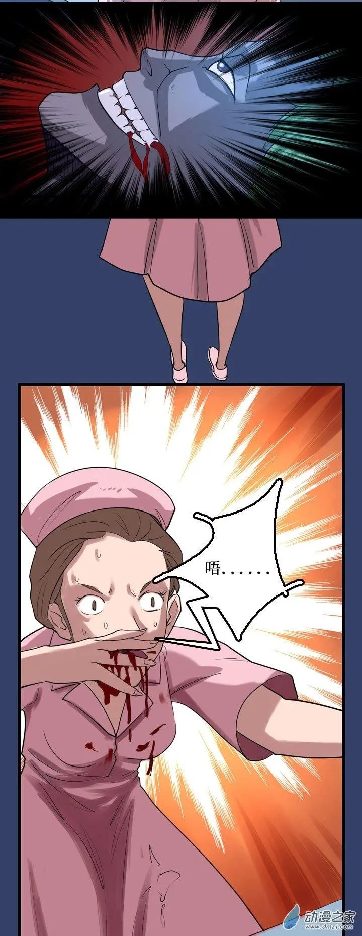 第10回