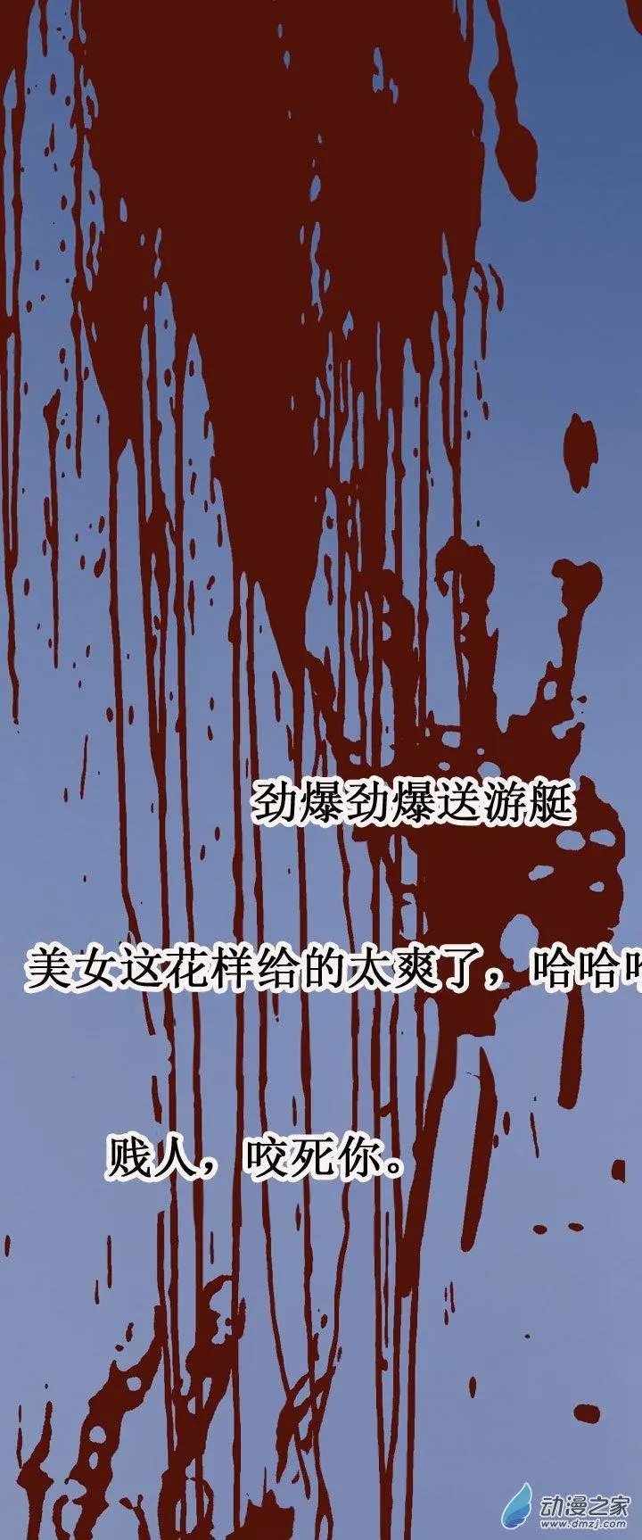 第10回