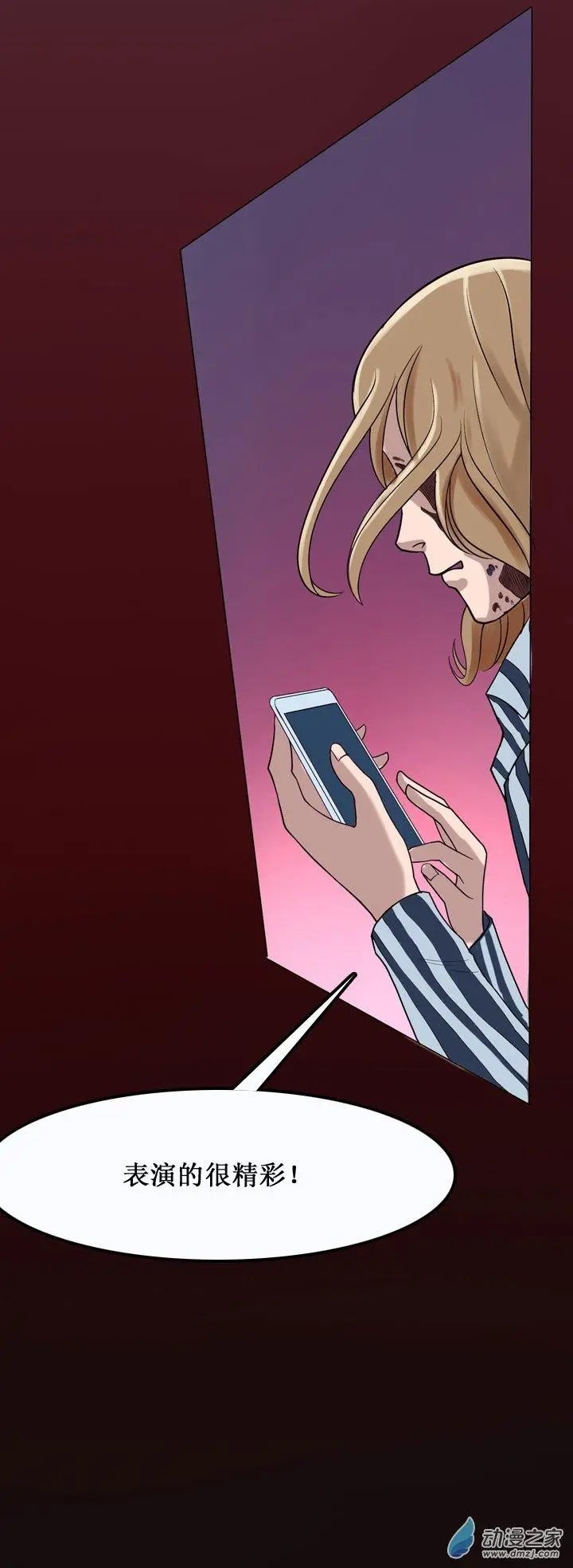 第10回