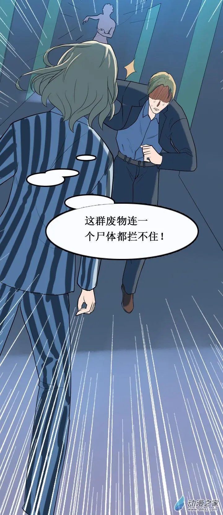 第10回