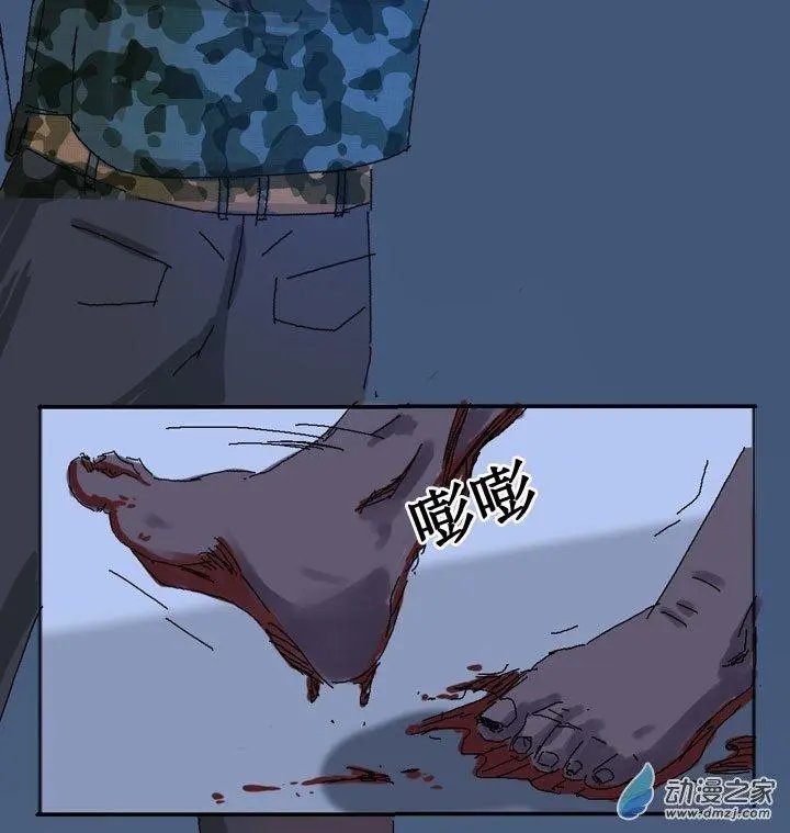 第11回