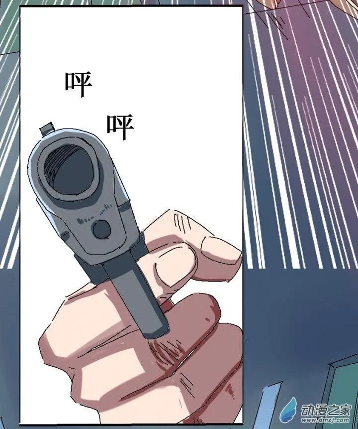 第11回