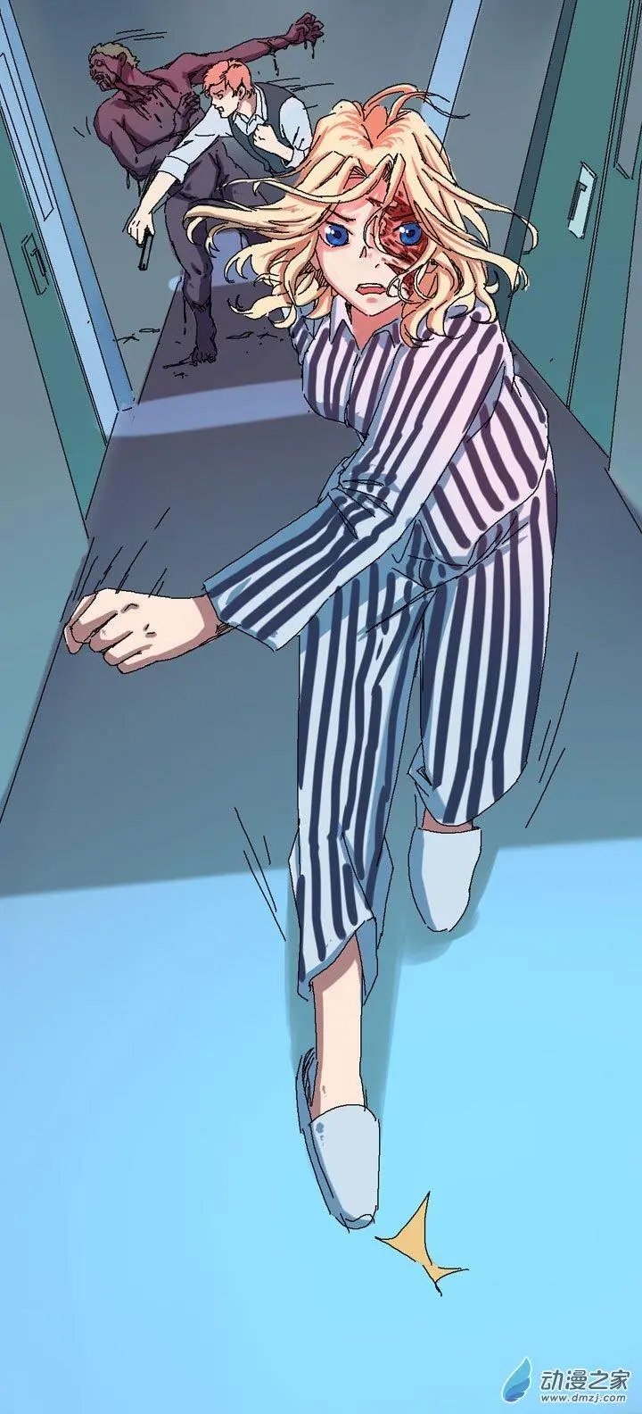 第11回