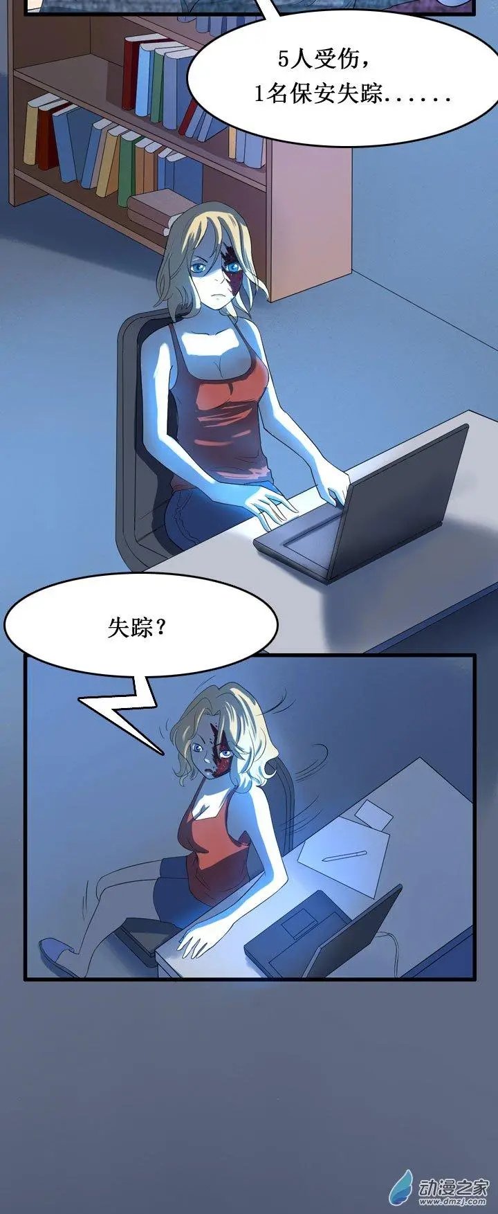 第12回